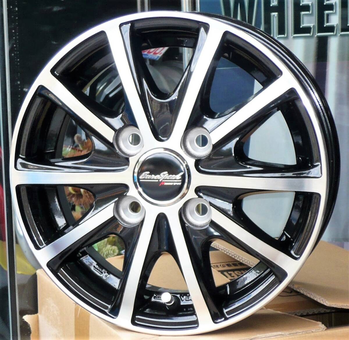 税込! TT/TV系 サンバー トラック・バン用 車検対応ホイール 「ユーロスピードV25」 新品1台分拍卖