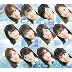 【中古】フラリ銀座/自由な国だから (B) / モーニング娘。’18 c9811【中古CDS】拍卖