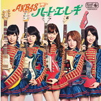 【中古】▽ハート・エレキ (Type-A)(DVD付)(初回限定盤) / AKB48 cc109【中古CDS】拍卖