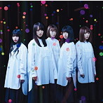 【中古】▽アンビバレント (TYPE-C)(DVD付) / 欅坂46 cc132【中古CDS】拍卖