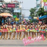 【中古】賛成カワイイ! 劇場盤 / SKE48 c8457【中古CDS】拍卖