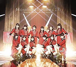 【中古】BRAND NEW MORNING/ジェラシー ジェラシー(通常盤A) / モーニング娘。’17 c6800【中古CDS】拍卖