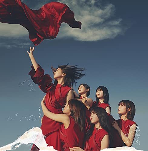 【中古】▽流れ弾 (通常盤) / 櫻坂46 cc25【未開封CDS】拍卖