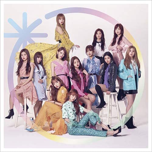 【中古】好きと言わせたい (Wiz*one盤) / IZ*ONE c8022【未開封CDS】拍卖