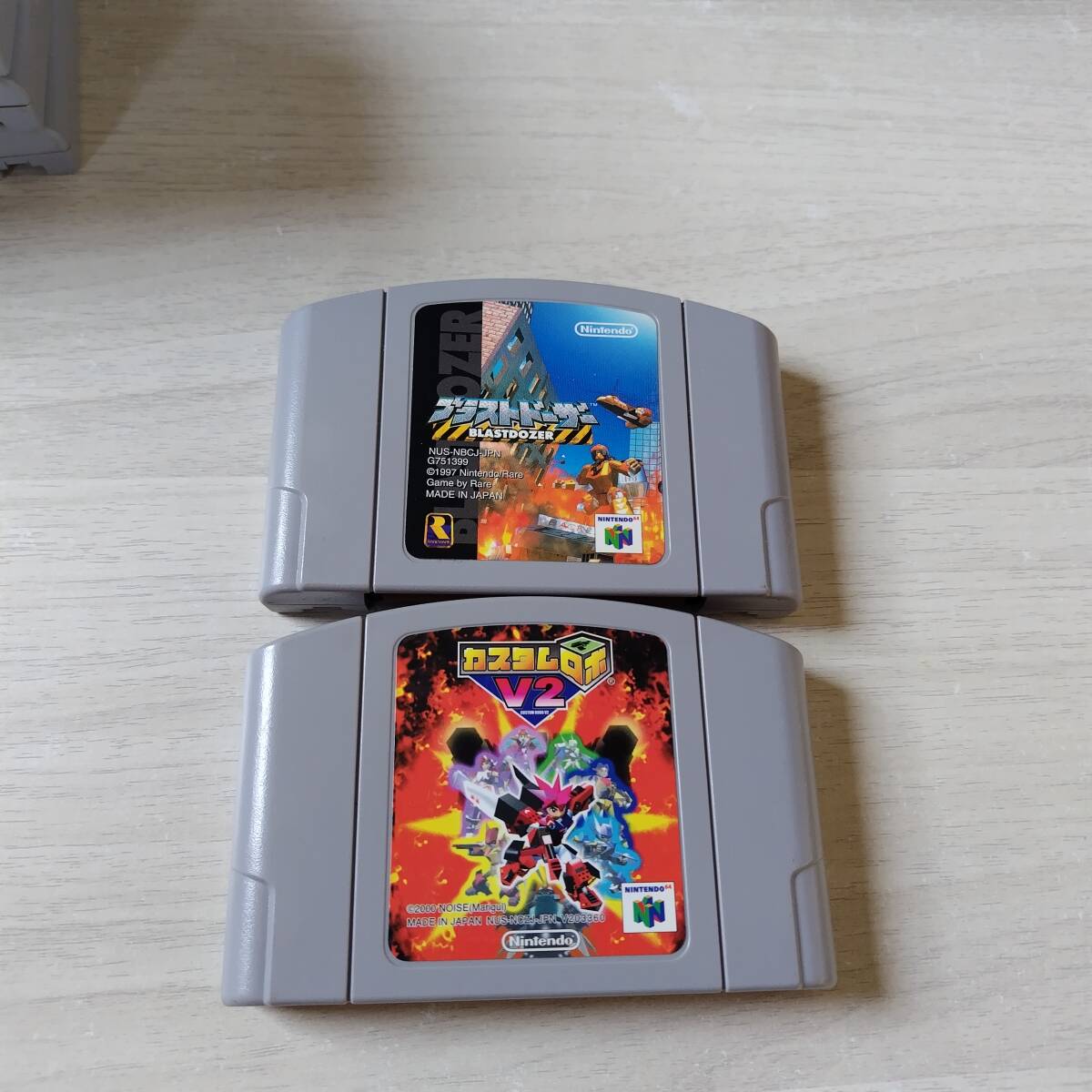 ☆N64 カスタムロボV2 ブラスト・ドーザー    レターパックライト SFC 5本まで N64 6本まで同梱可☆we拍卖
