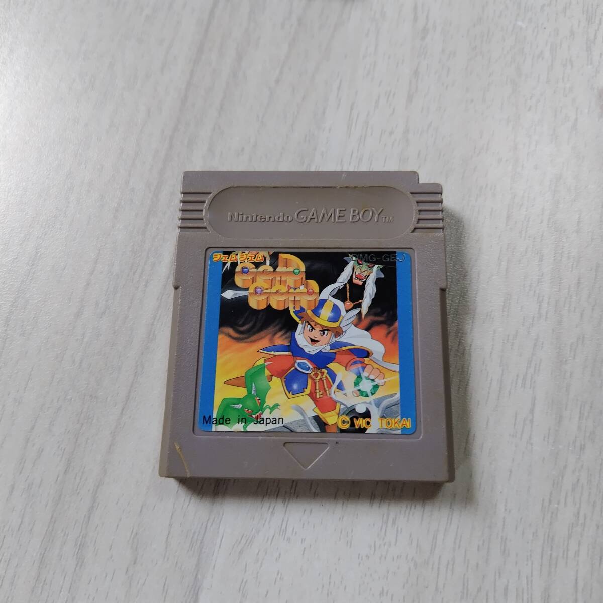 ☆GB ジェムジェム  レターパックライトFC8本までGB30本までGBA30本以上同梱可☆拍卖