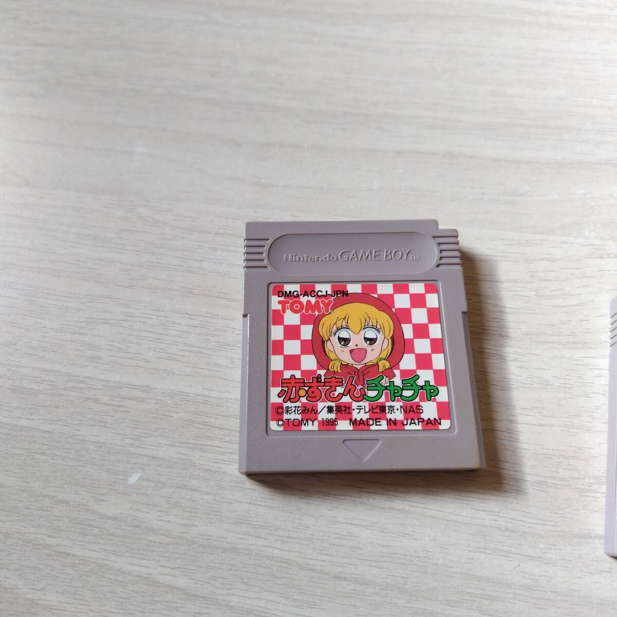 ☆GB 赤ずきんチャチャ  レターパックライトFC8本までGB30本までGBA30本以上同梱可☆拍卖