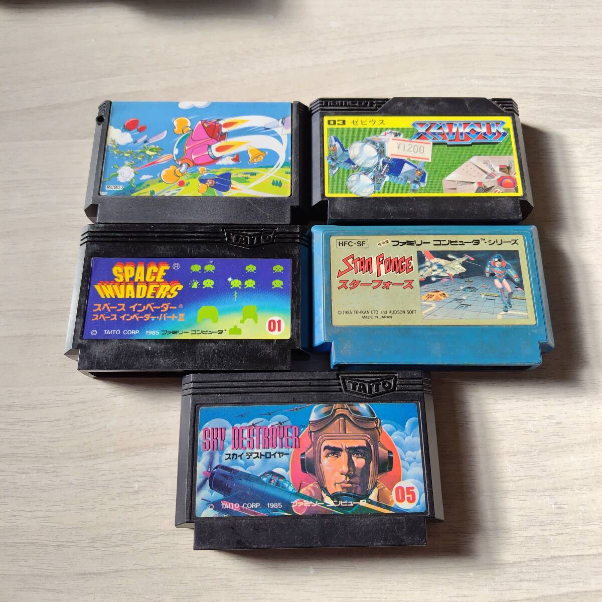 ☆FC ツインビー スペースインベーダー 等5本!   レターパックライトFC8本までGB30本までGBA30本以上同梱可☆we拍卖