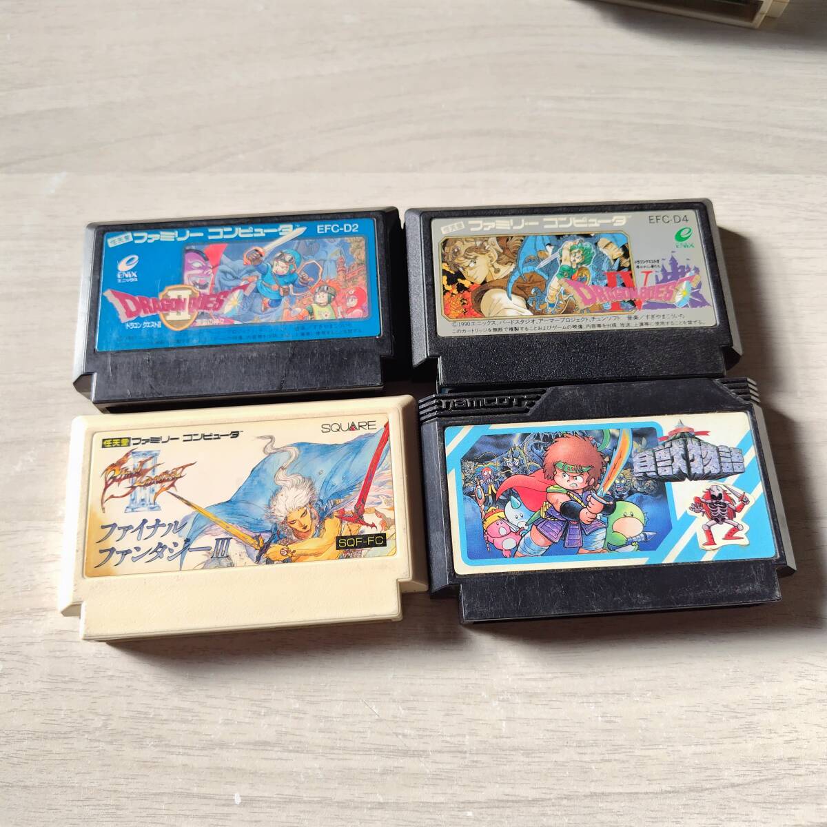 ☆FC ファイナルファンタジー III 貝獣物語 等4本!   レターパックライトFC8本までGB30本までGBA30本以上同梱可☆we拍卖