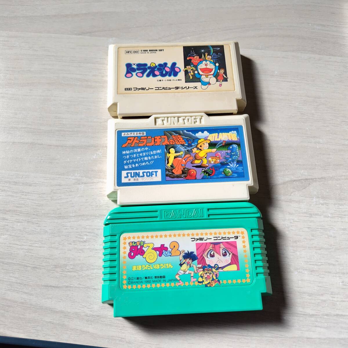 ☆FC まじかるタルるートくん2 等3本!   レターパックライトFC8本までGB30本までGBA30本以上同梱可☆we拍卖