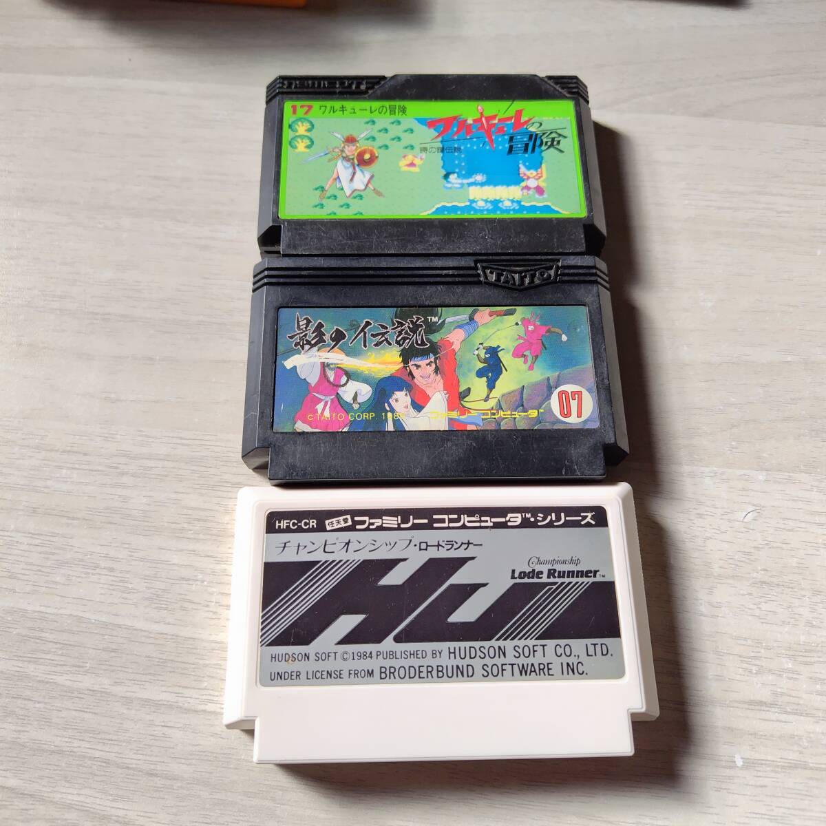 ☆FC チャンピオンシップロードランナー 等3本!   レターパックライトFC8本までGB30本までGBA30本以上同梱可☆we拍卖