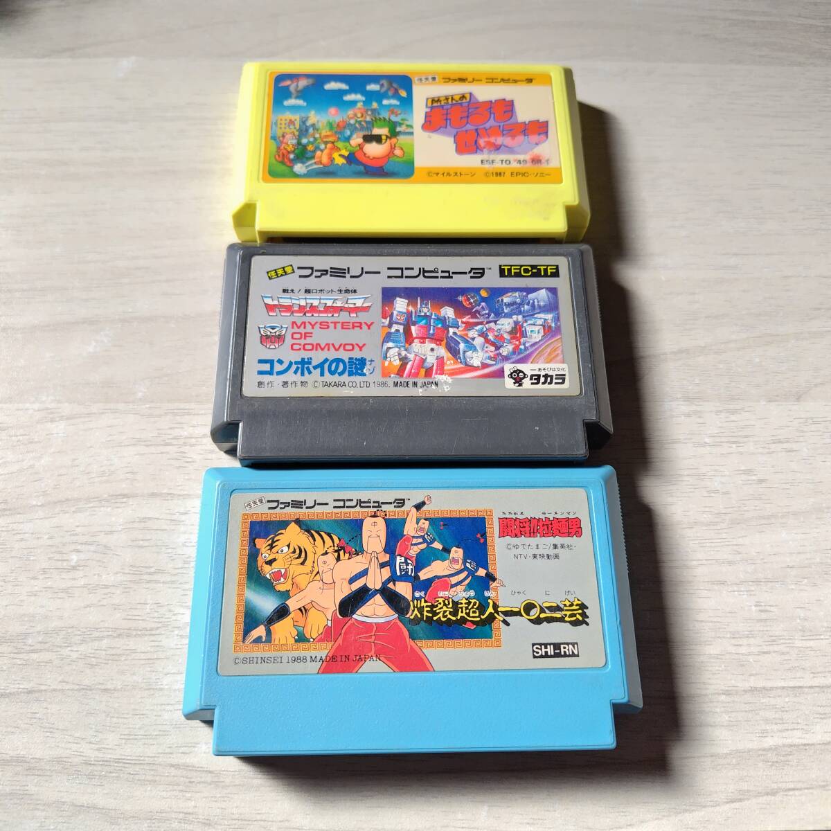 ☆FC 闘将!拉麺男 所さんのまもるもせめるも トランスフォーマー  レターパックライトFC8本までGB30本までGBA30本以上同梱可☆we拍卖