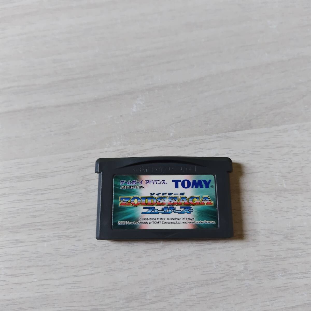 ☆GBA ZOIDS SAGA FUZORS ZOIDSSAGA フューザーズ レターパックライトFC8本までGB30本までGBA30本以上同梱可☆拍卖