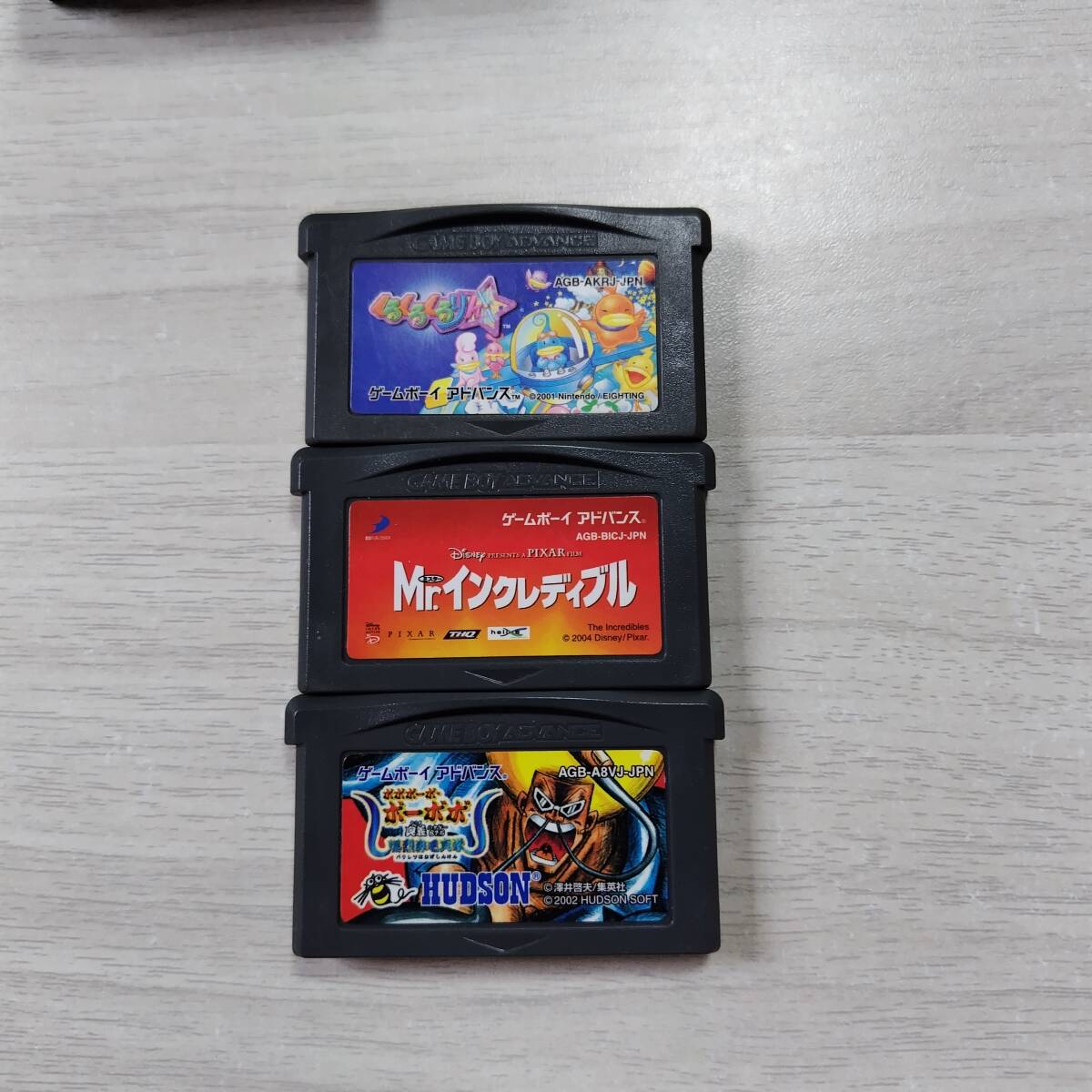 ☆GBA Mr.インクレディブル 等3本!   レターパックライトFC8本までGB30本までGBA30本以上同梱可☆拍卖