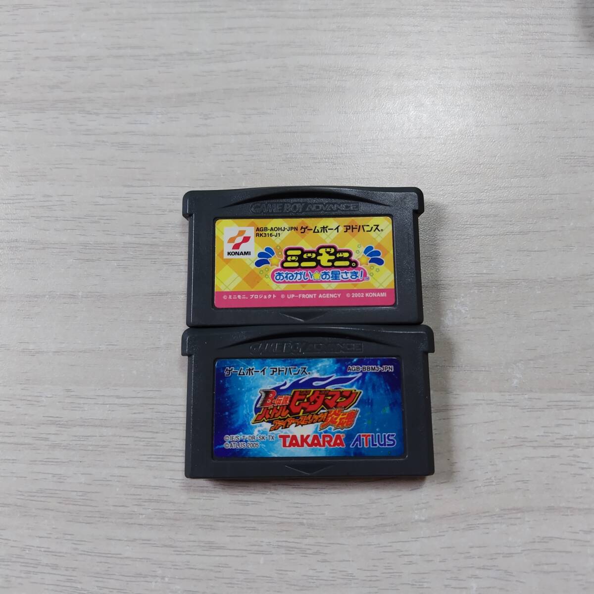 ☆GBA ミニモニ。 おねがい☆お星さま! B-伝説 バトルビーダマン ファイヤースピリッツ 炎魂  レターパックライトGBA30本以上同梱可☆拍卖