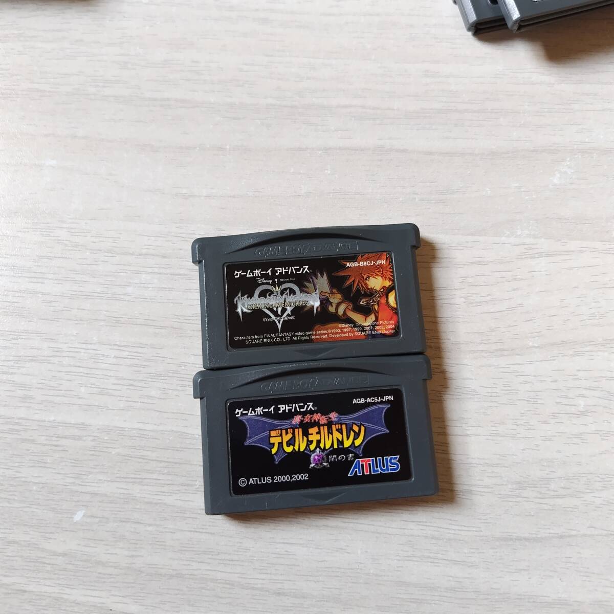 ☆GBA 真・女神転生 デビルチルドレン 闇の書 キングダムハーツ   レターパックライトFC8本までGB30本までGBA30本以上同梱可☆拍卖