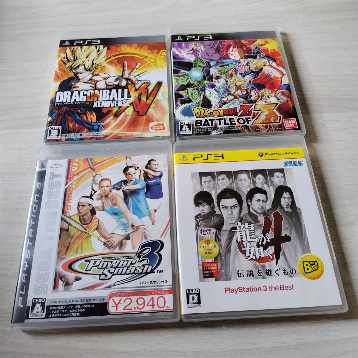☆PS3 ドラゴンボール ゼノバース ドラゴンボールZ BATTLE OF Z 等4本!   何本でも同梱可☆拍卖