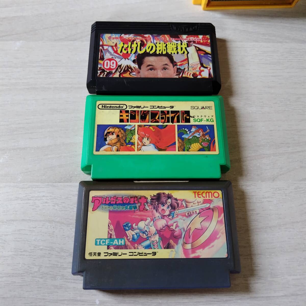 ☆FC キングスナイト 等3本!   レターパックライトFC8本までGB30本までGBA30本以上同梱可☆拍卖