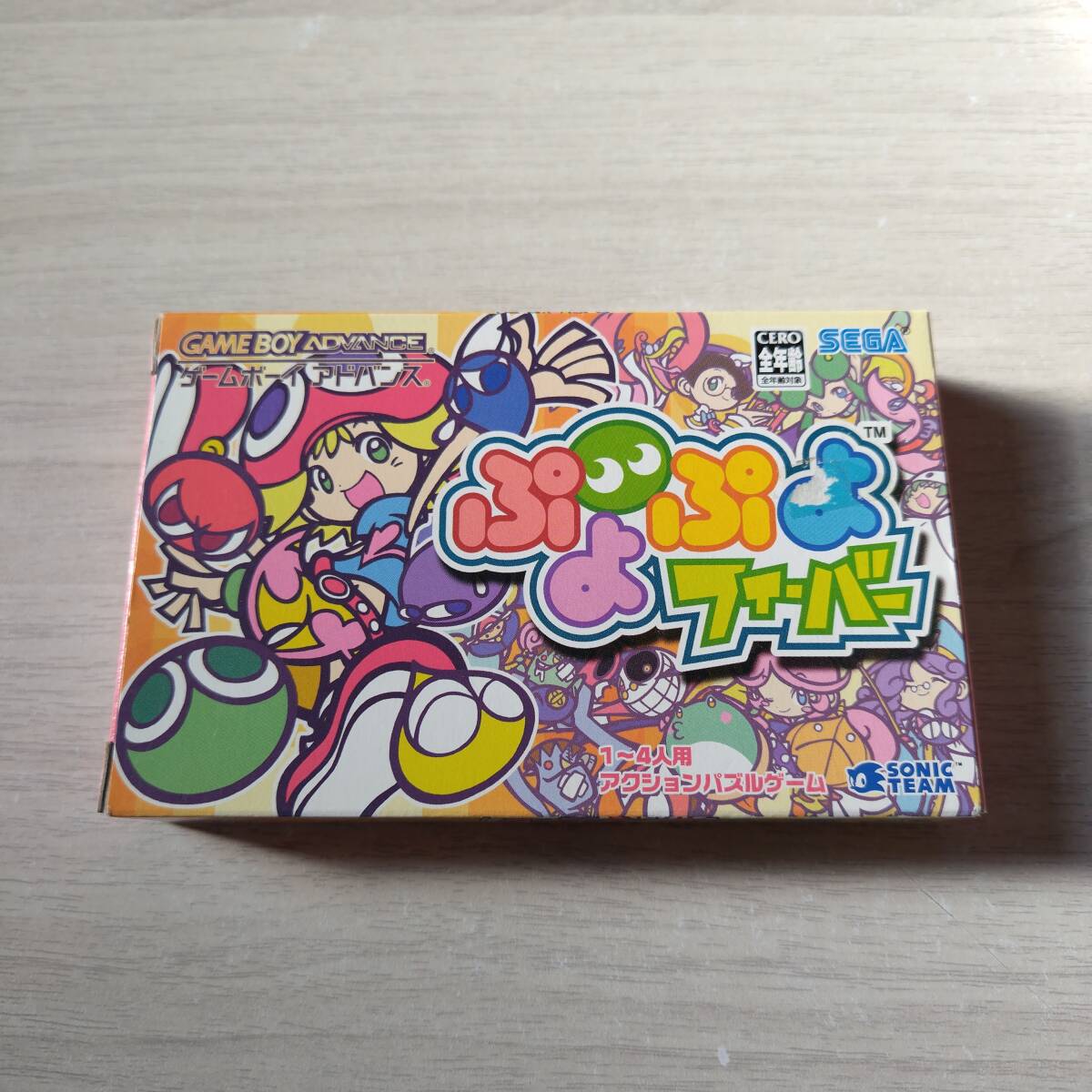 ☆GBA ぷよぷよフィーバー  箱説付き  何本でも同梱可☆拍卖