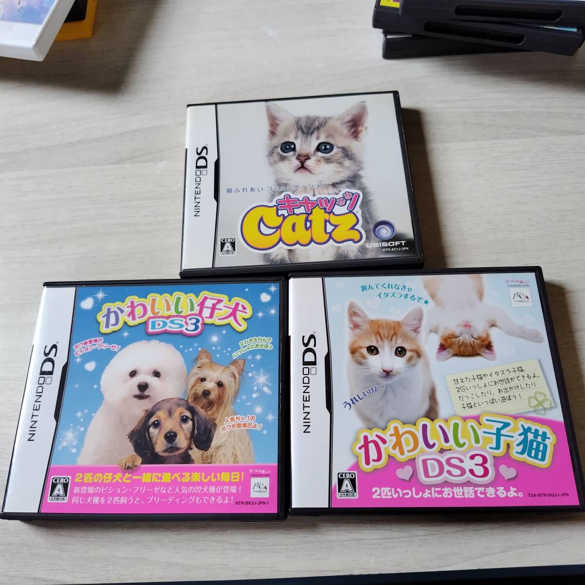 ☆DS かわいい子猫DS3 等3本!   何本でも同梱可☆拍卖