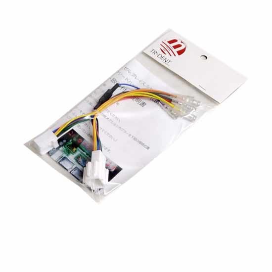 ホンダ ヴェゼル (RU1,RU2,RU3,RU4【電源取り出しカプラー】ETC ドライブレコーダー取付けに電源用配線を簡単に取り出す事が出来ますtr-162拍卖