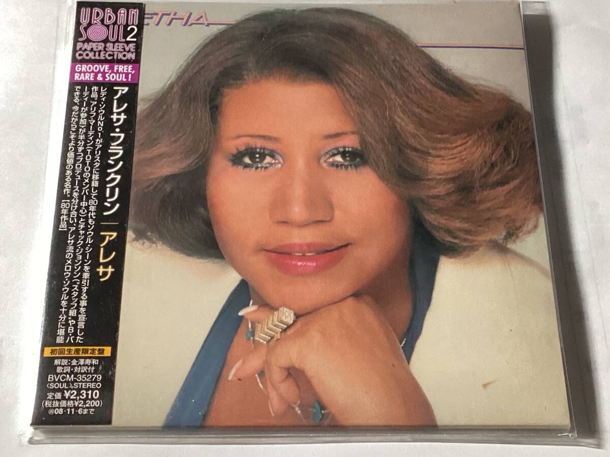限定/国内盤CD/紙ジャケット帯付/AOR/アレサ・フランクリン/ アレサ (1980)拍卖