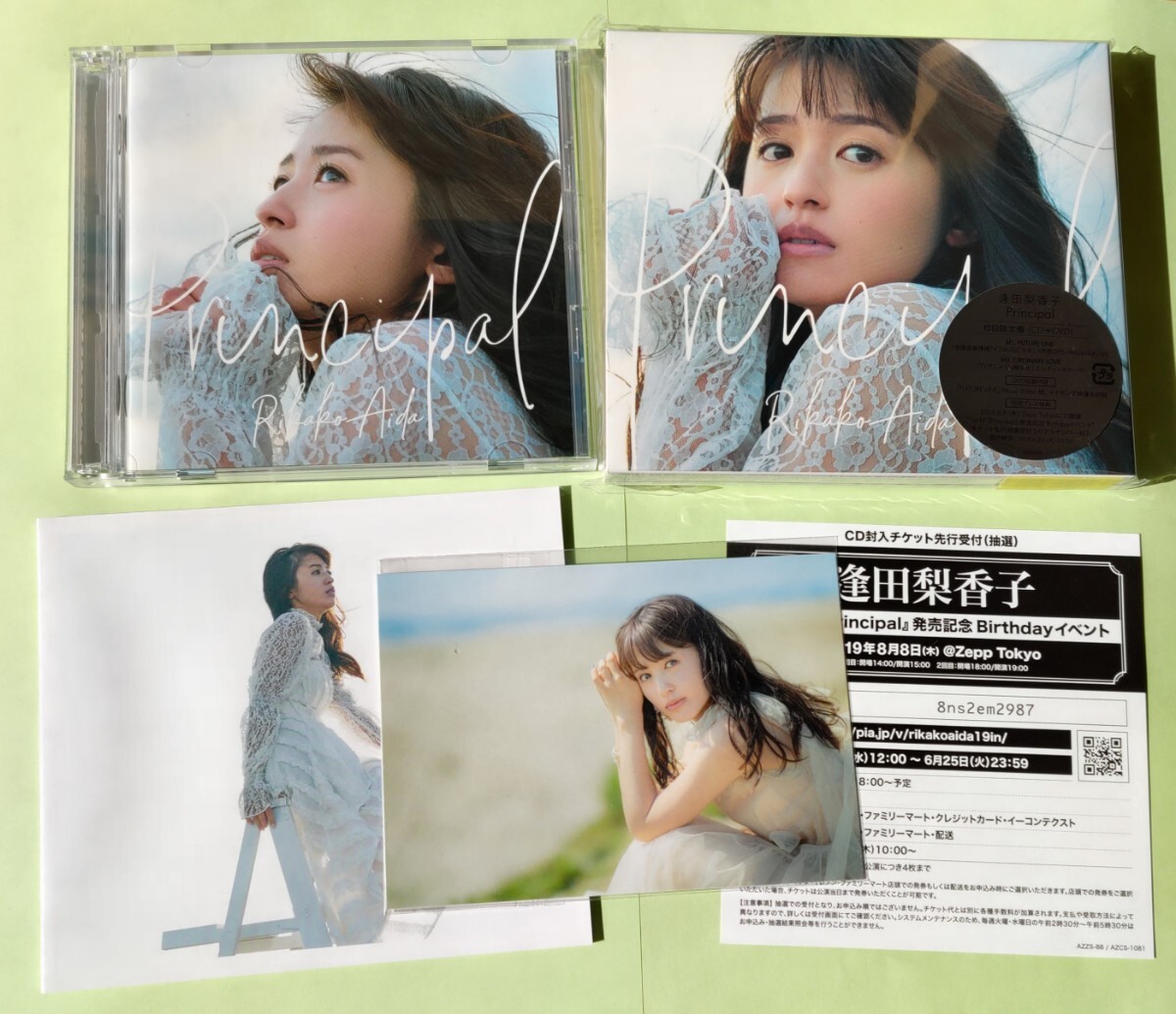 【1回再生しただけの美品です】逢田梨香子 Principal 初回限定盤(CD+DVD)拍卖