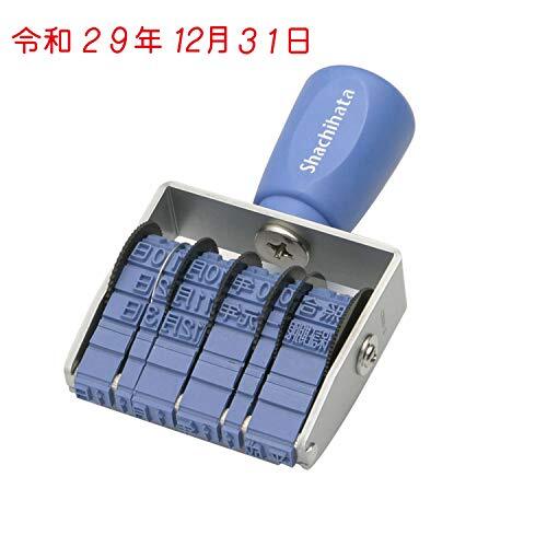 シャチハタ スタンプ 回転ゴム印 和文日付 ヨコ3号 捺印サイズ 約28×6ミリ拍卖