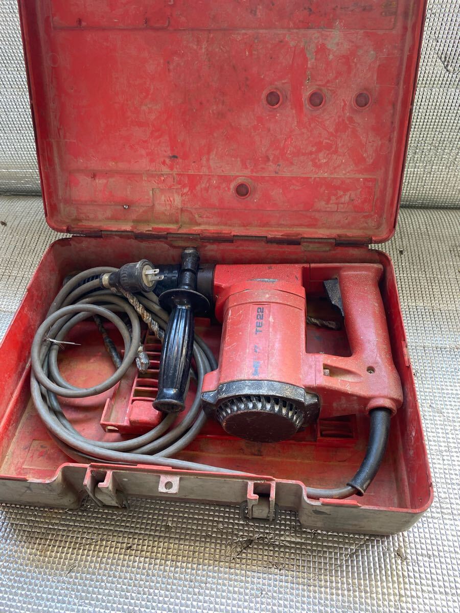 HILTI ヒルティ ハンマードリルTE-22 ケース付き 中古品拍卖