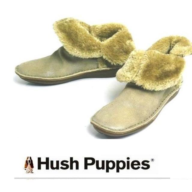 ハッシュパピー ボアブーツ ショートブーツ 23cm ベージュ 2Way ブーツ 小さ目 婦人靴☆新品 訳あり☆HushPuppies 505093BG23拍卖