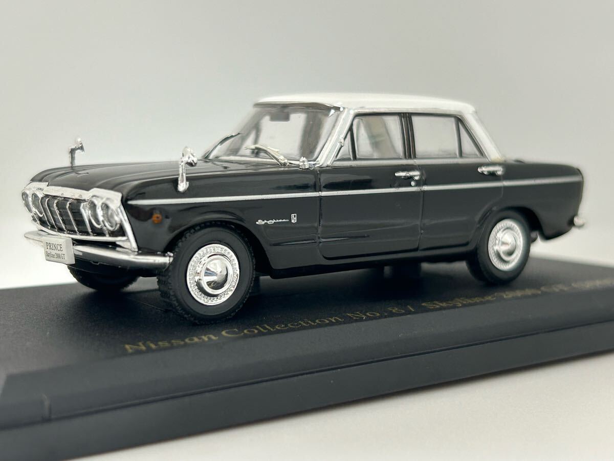 日産 スカイライン 2000 GT ミニカー イクソ 1/43 NISSAN拍卖