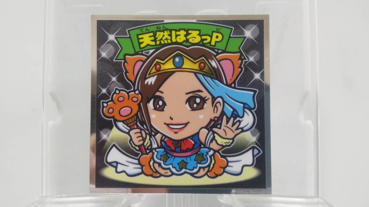 AKBックリマン WEST-06 天然はるっP シール拍卖