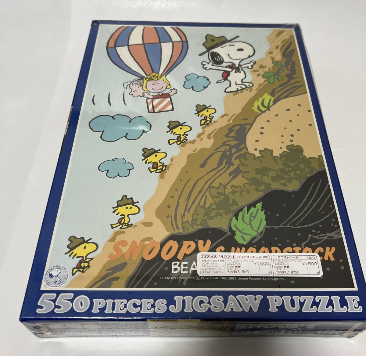 未開封品 アポロ社 スヌーピー やまのぼり ジグソーパズル 550ピース拍卖
