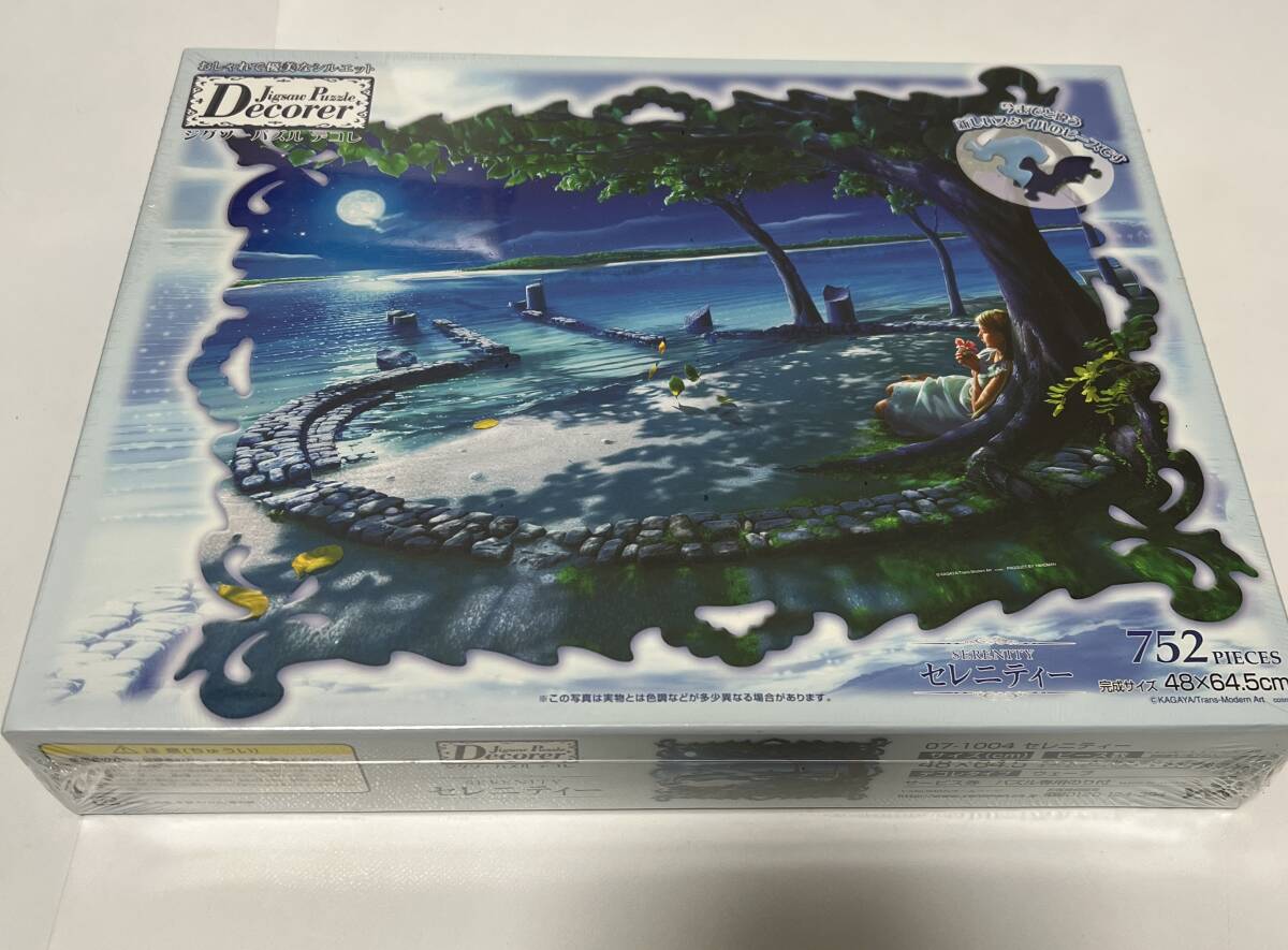 未開封品 やのまん KAGAYA セレニティ ジグソーパズル 752ピース拍卖