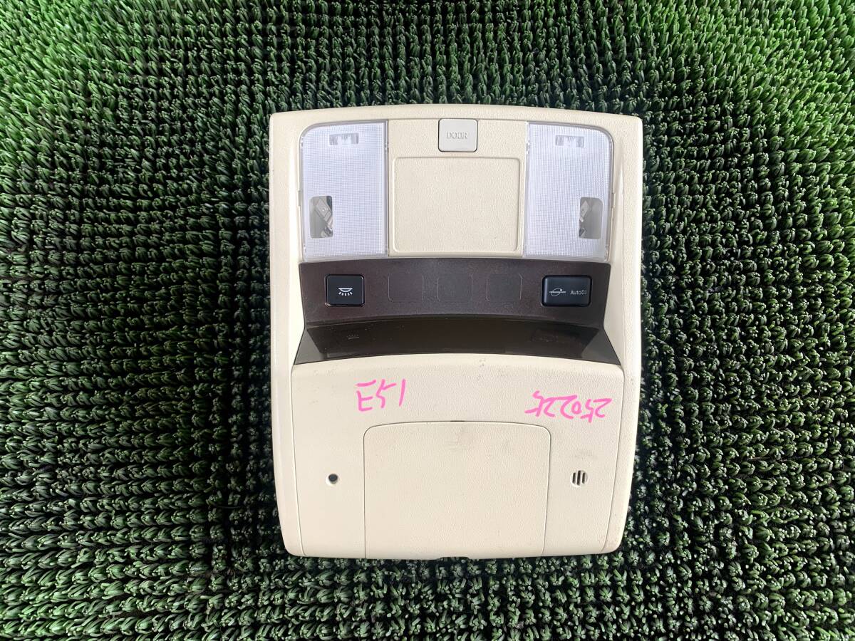 ●即決値段●250225日産 エルグランド E51/NE51/MNE51 純正 ルームランプ ルームライト 室内灯 マップランプ 室内ランプ拍卖