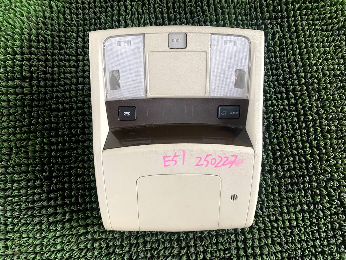 ●即決値段●250227日産 エルグランド E51/NE51/MNE51 純正 ルームランプ ルームライト 室内灯 マップランプ 室内ランプ拍卖