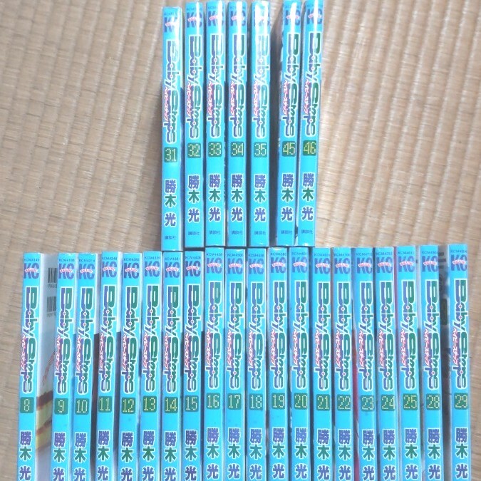 ベイビーステップ 8~25巻 28~29巻 31~35巻 45~46巻 講談社 まとめ売り まとめて 中古 セット拍卖