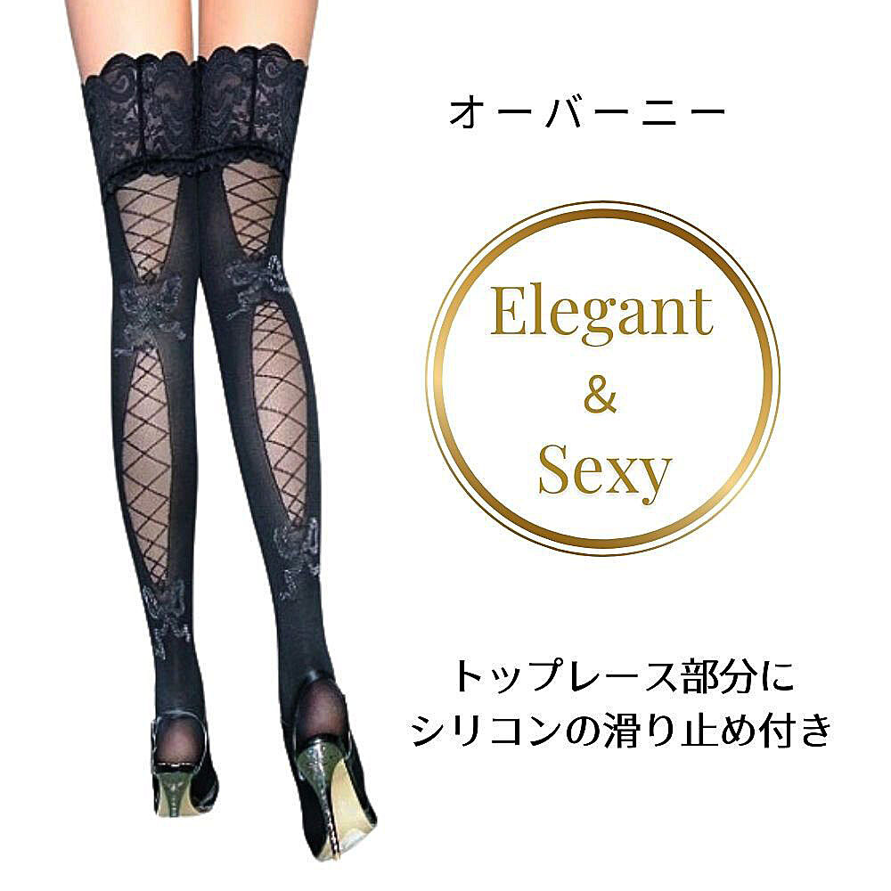 リボン×網プリント トップレース シリコン滑り止め付 黒 タイハイストッキング ニーハイ ガーターストッキング セクシー SEXY 網タイツ拍卖