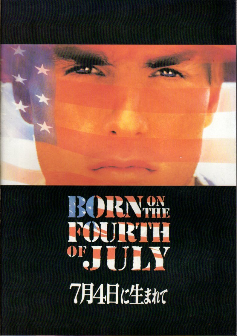 映画パンフレット 「7月4日に生まれて」 オリヴァー・ストーン トム・クルーズ レイモンド・J・バリー 1990年拍卖