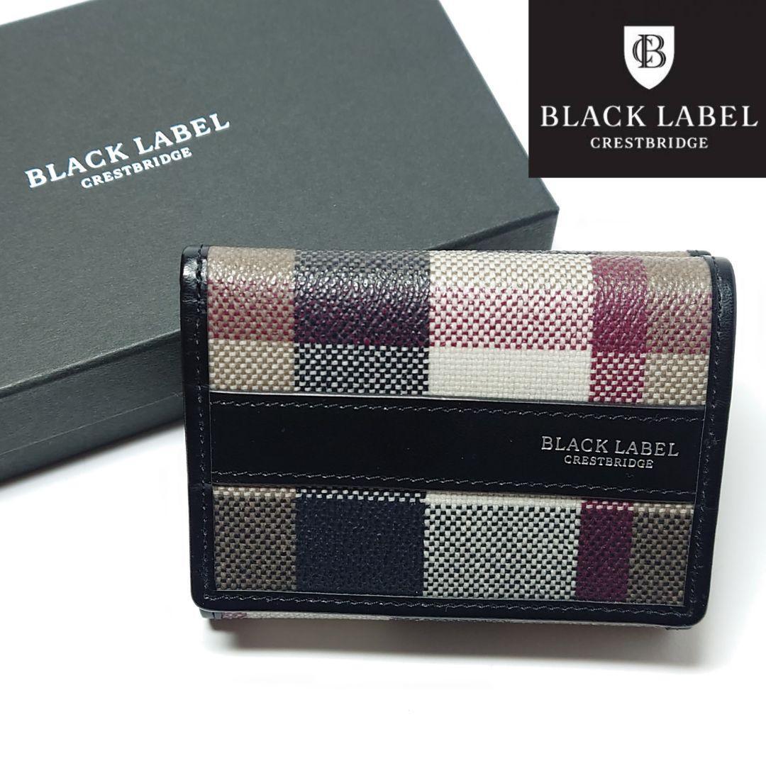 【新品未使用】ブラックレーベルクレストブリッジ チェック三つ折り財布拍卖