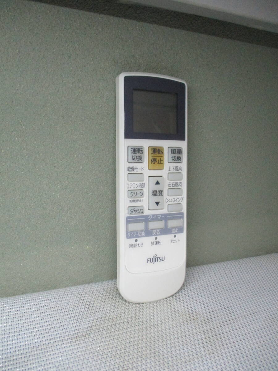 富士通 エアコンリモコン AR-RAA2J拍卖