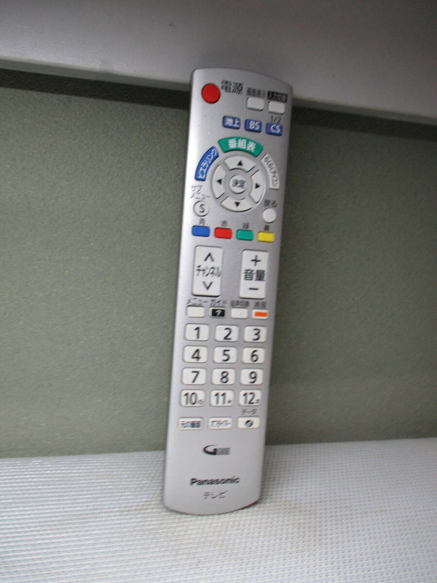 (パナソニック)■ テレビ リモコン ≪N2QAYB000569≫拍卖