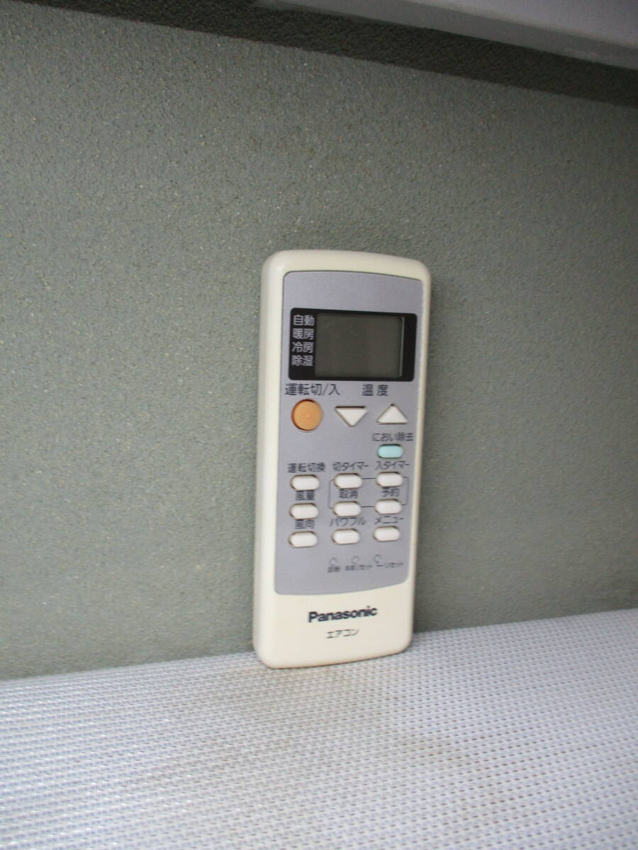 パナソニック エアコン用 リモコン A75C3286拍卖
