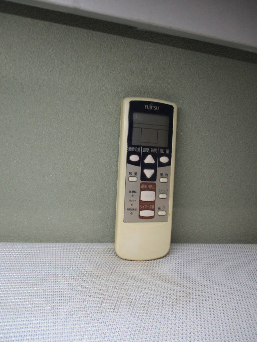 富士通 エアコンリモコン AR-HJ1拍卖