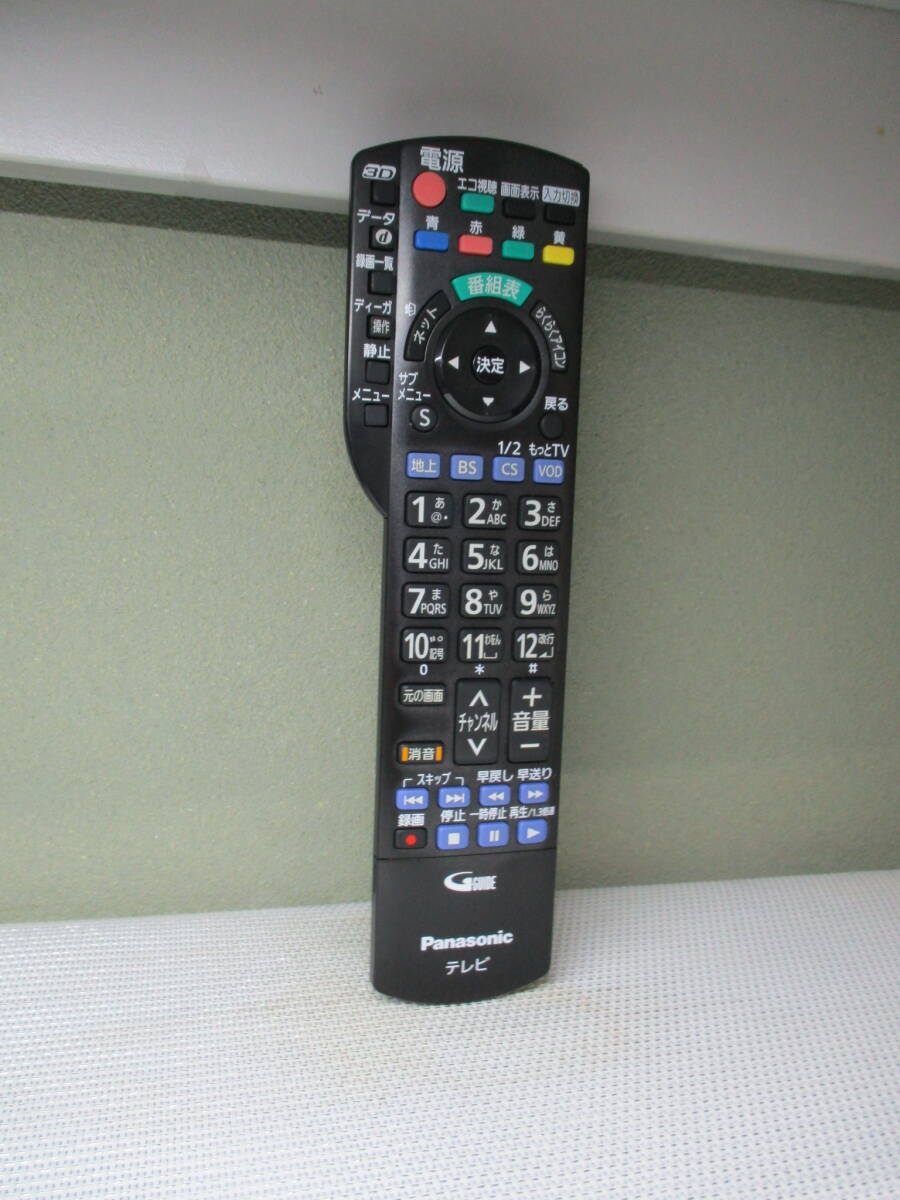 Panasonic★テレビリモコン★N2QAYB000732★拍卖