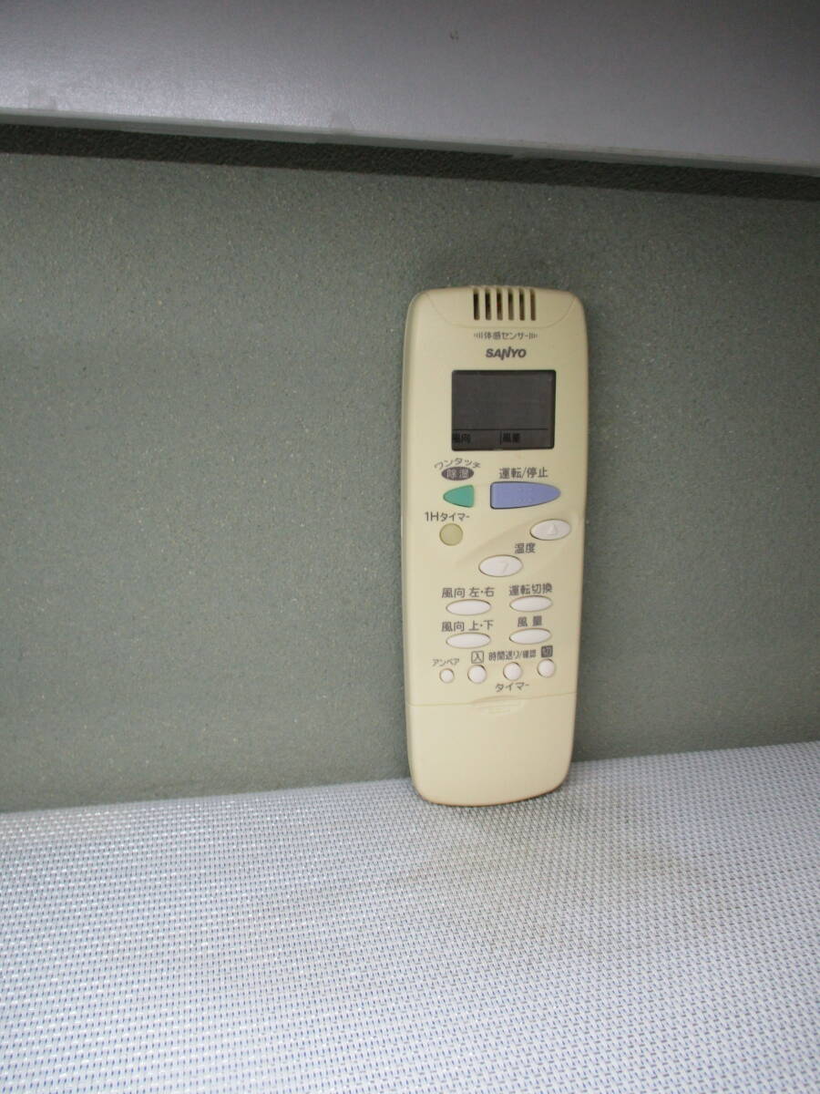 サンヨー / エアコンリモコン / RCS-SXH2拍卖