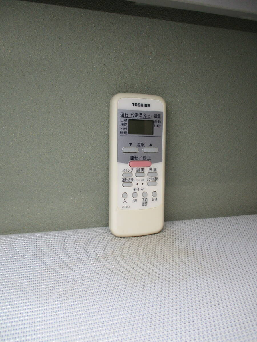 TOSHIBA★エアコンリモコン★WH-D5B★拍卖