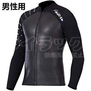 【男性用L】ウェットスーツ メンズ 3mm 長袖 タッパー スキン ジャケット フロントジッパー ネオプレン サーフィン ダイビング拍卖