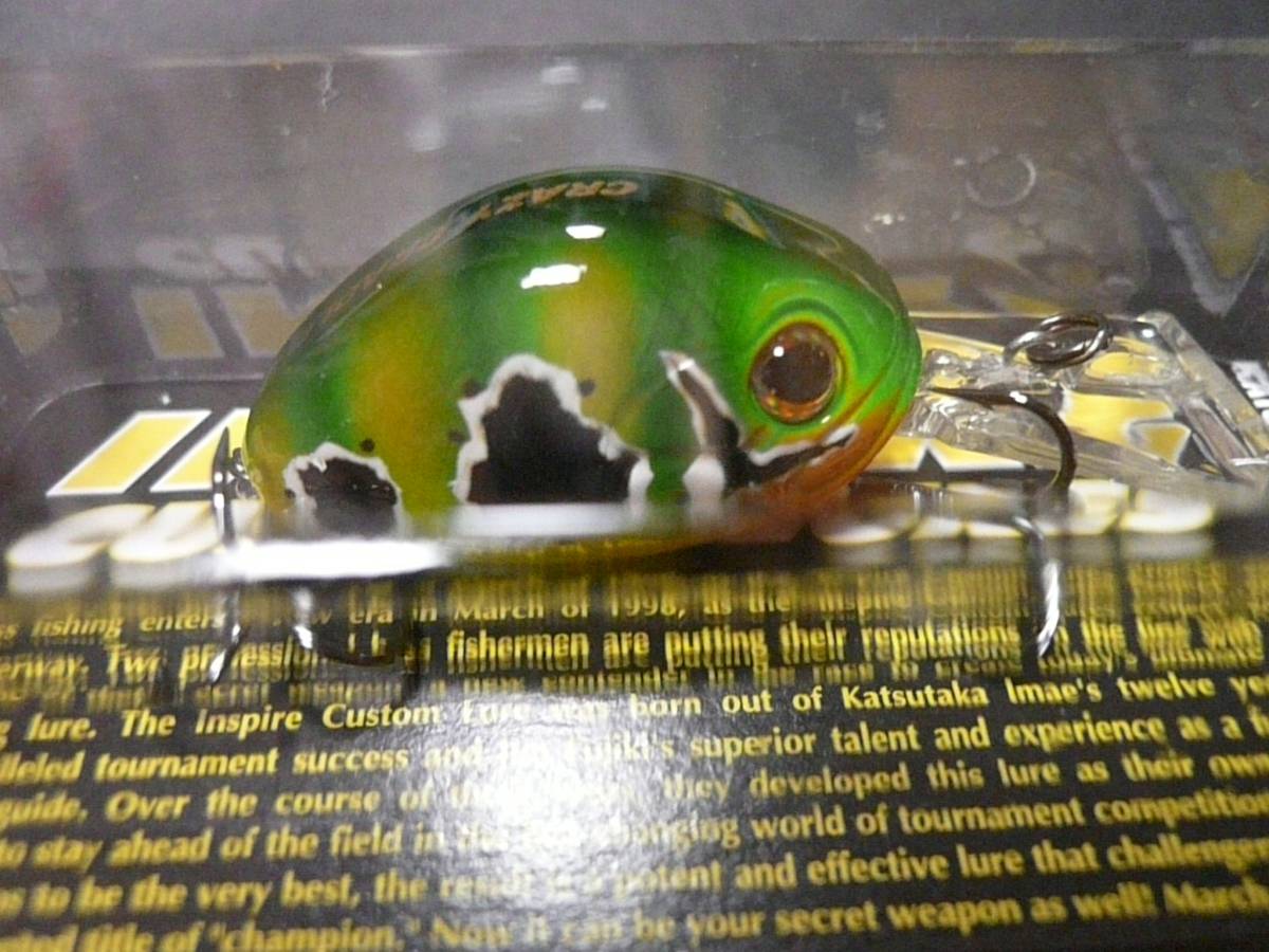 クレイジークレイドル(スリースポット)新品拍卖