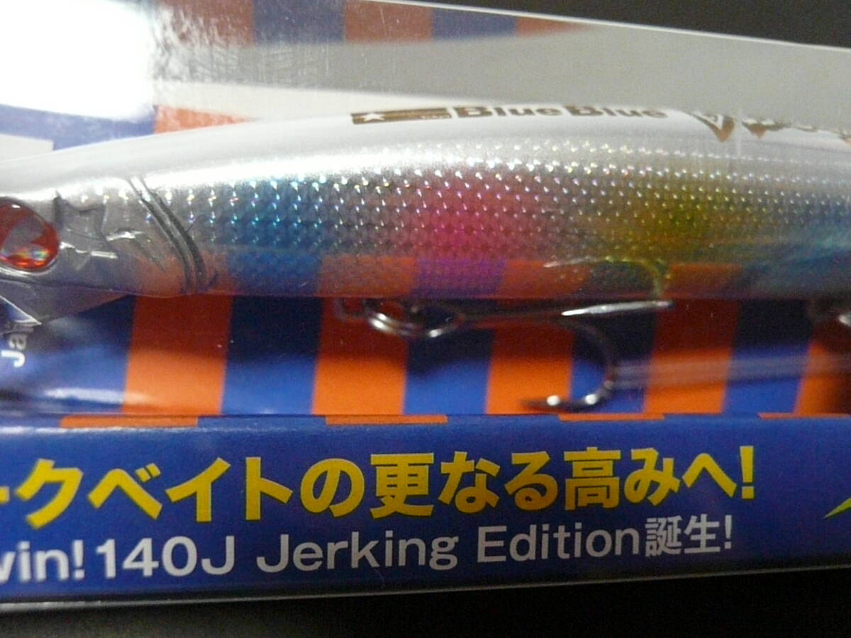 ブルーブルー ブローウィン140J(グローグローキャンディ)新品拍卖